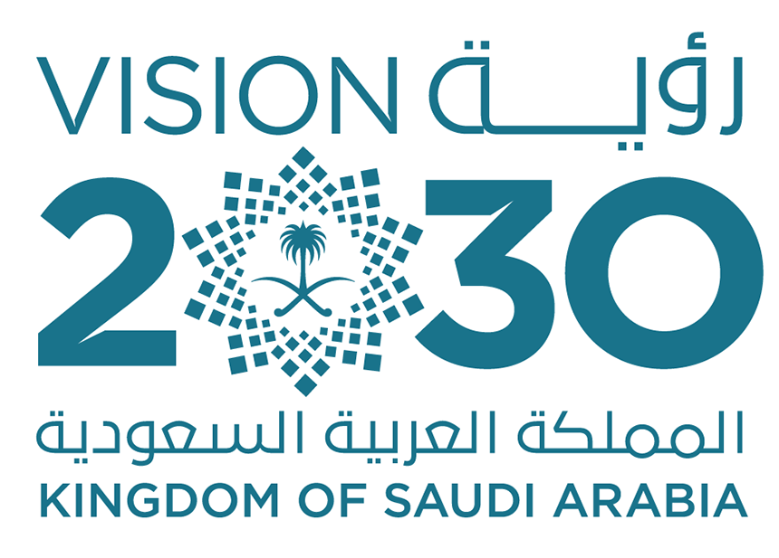 رؤية السعودية 2030